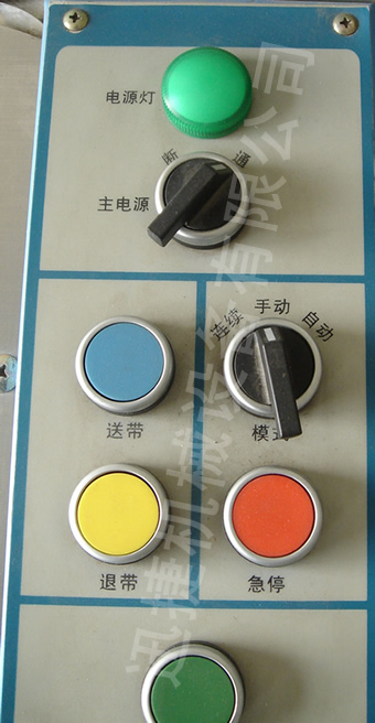 迅捷機(jī)械，品質(zhì)卓越！